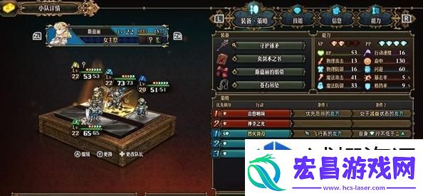 位置选择战略意义