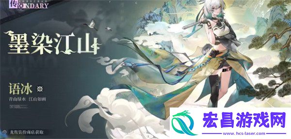 获取方式介绍