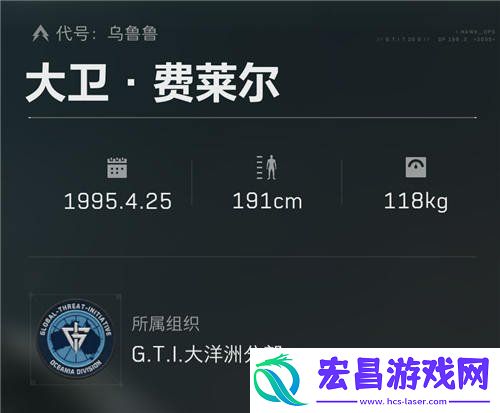 巡飞弹准备就绪