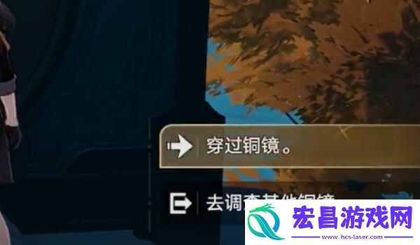 1.5版本铜镜图文解密一览