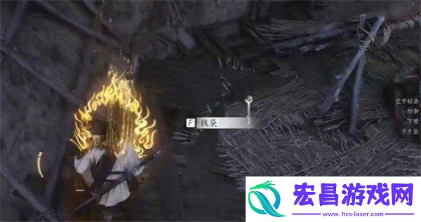 欢聚一堂任务怎么过