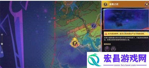 绝望高悬天之上流程一览