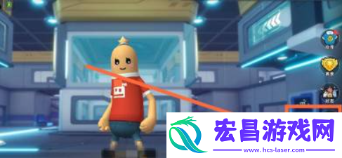 二郎神皮肤获取流程分享