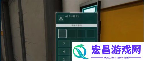 神秘实验室具体位置