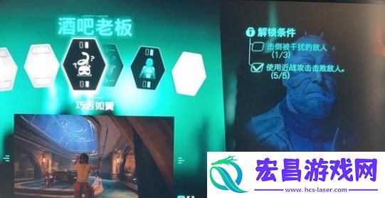 星球大战