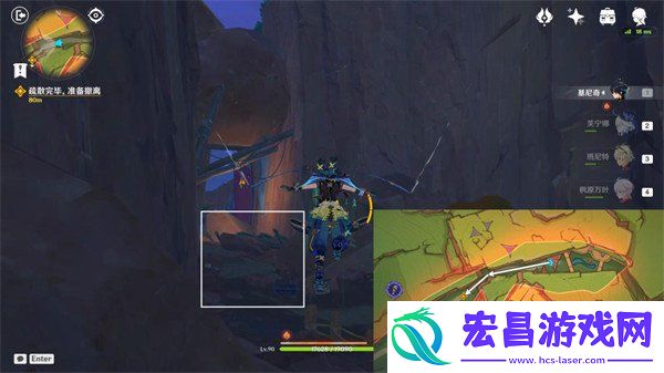 原神命定将焚的虹光绝望高悬天之上任务攻略