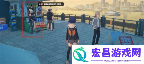 赛斯偶遇事件怎么选择