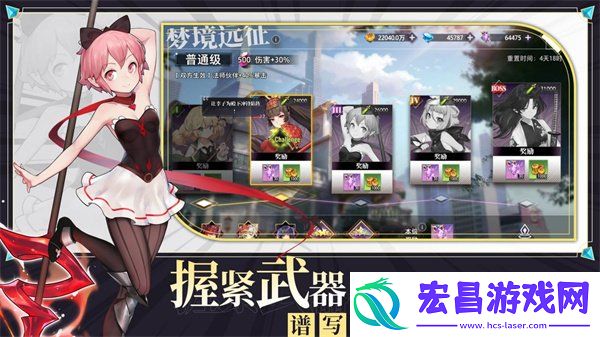 启梦测试内容一览