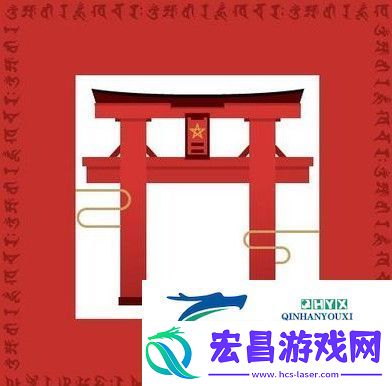 阴阳师现世召唤阵图片