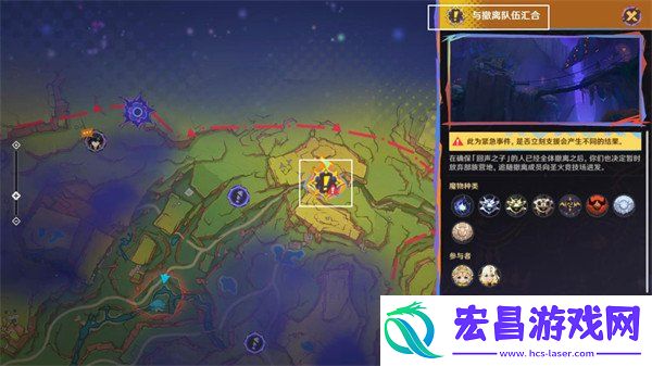 原神命定将焚的虹光绝望高悬天之上任务攻略