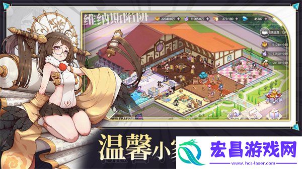 启梦测试内容一览