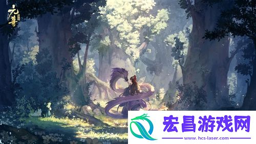 元尊手游萌新开荒攻略