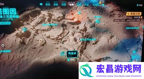 星球大战