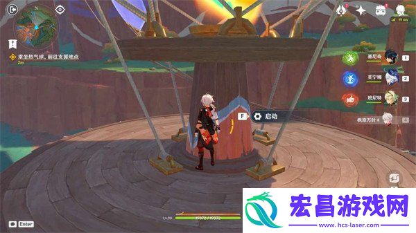 破坏深渊界门