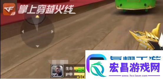 cf手游个人歼灭战不支持哪一张地图