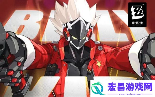绝区零比利技能介绍
