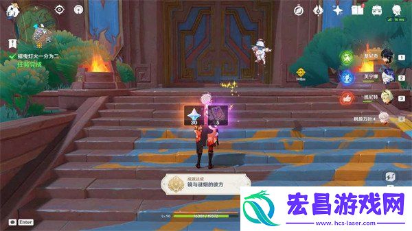 任务流程是什么