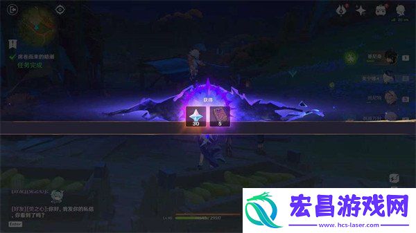 破坏深渊界门