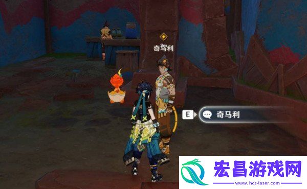 任务怎么完成