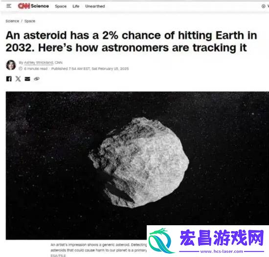 中国已开始部署防御