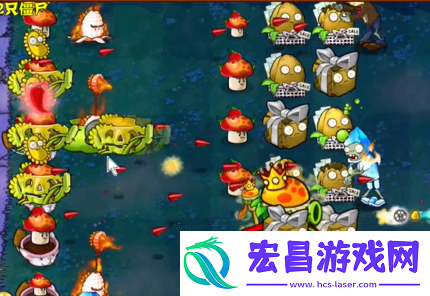 pvz杂交版英雄模式戴夫博士的阴谋通关详解