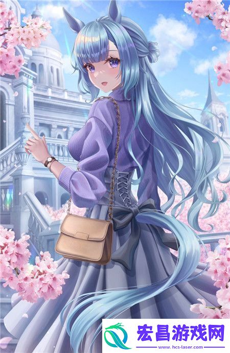 师生感情2
