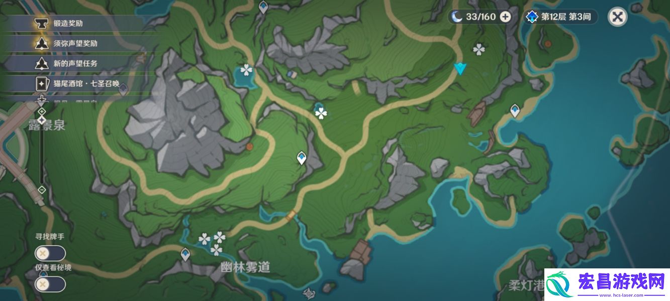 湖光铃兰63个点位大全
