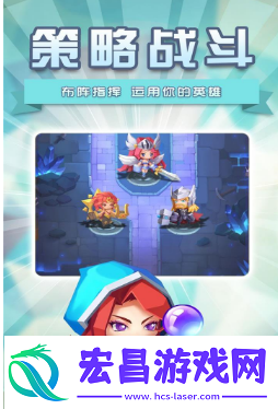 塔防纪元角色经验获得方法一览