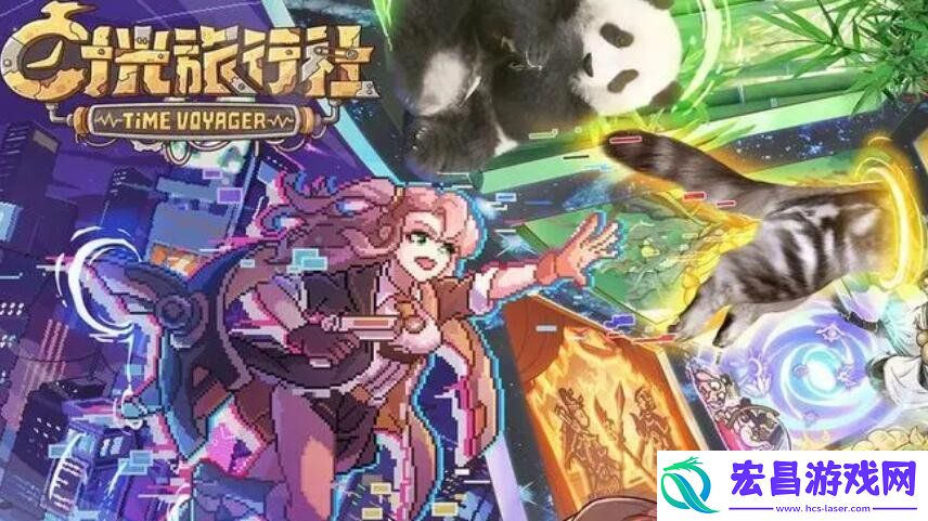 最强阵容搭配推荐