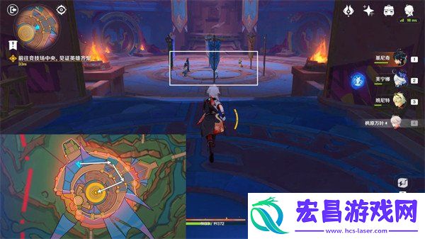 原神命定将焚的虹光绝望高悬天之上任务攻略