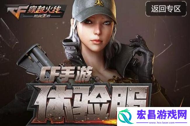 11月份问卷答案分享