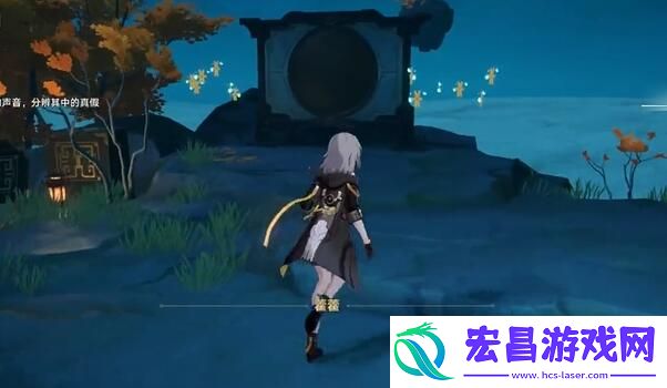 1.5版本铜镜图文解密一览