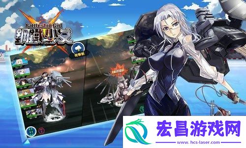 燕云十六声侠名系统声望速刷BUG