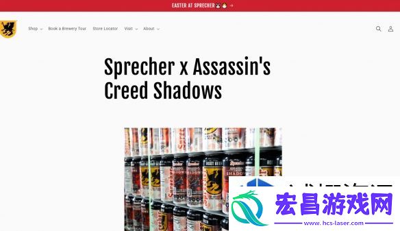 难度升级