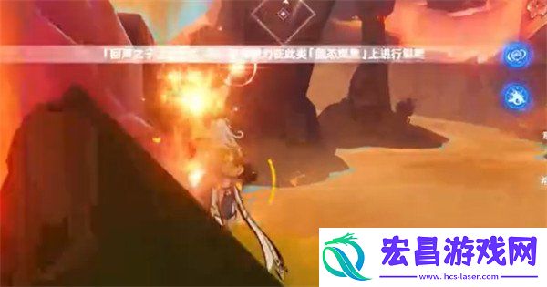 详细任务流程一览