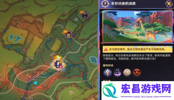 任务流程分享