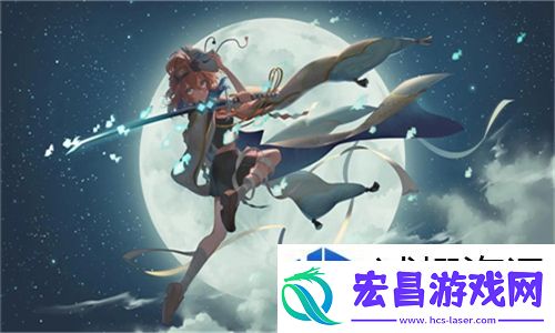 魂销骊宫1987女儿国