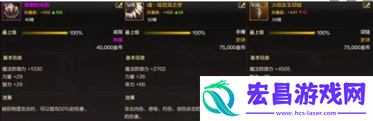 平民首饰搭配推荐