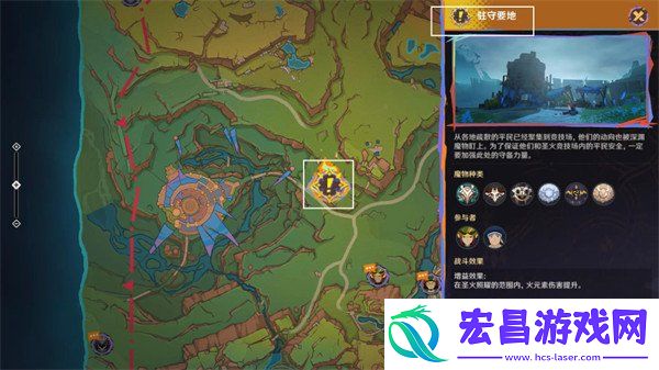 破坏深渊界门