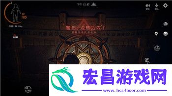 掌握技巧提升游戏体验-探索无尽挑战