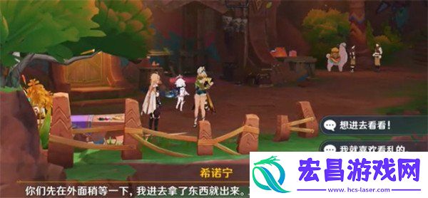 任务流程分享