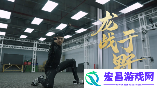 射雕2.0全新版本正式上线
