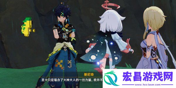 任务流程分享
