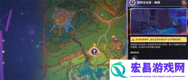绝望高悬天之上流程一览