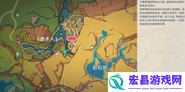 任务流程分享