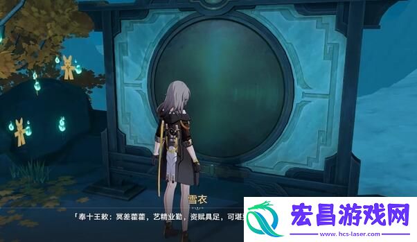 1.5版本铜镜图文解密一览