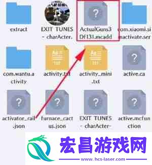 苦力怕论坛怎么导入模组