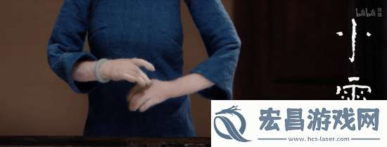 国漫神作中国奇谭2预告首曝!