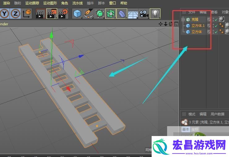 C4D中教你如何制作弯曲的轨道