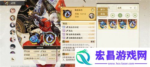 怎么快速刷取灵装